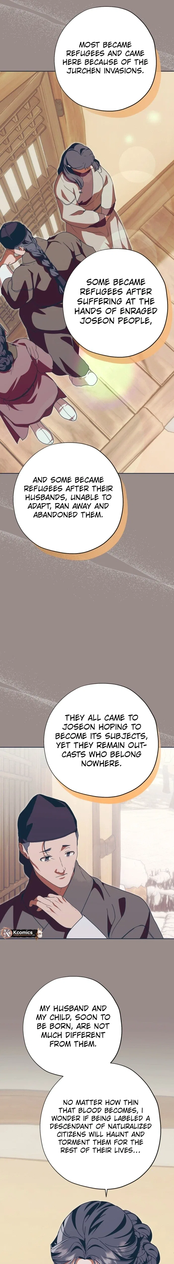 That Which Flows By Chapter 106 – Page 13
