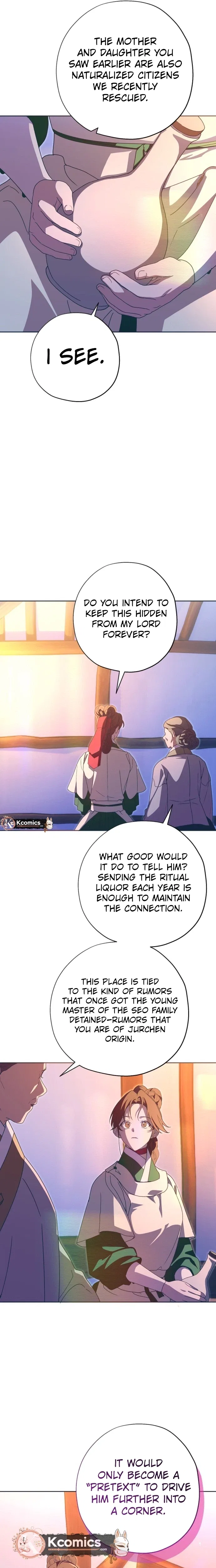 That Which Flows By Chapter 106 – Page 22