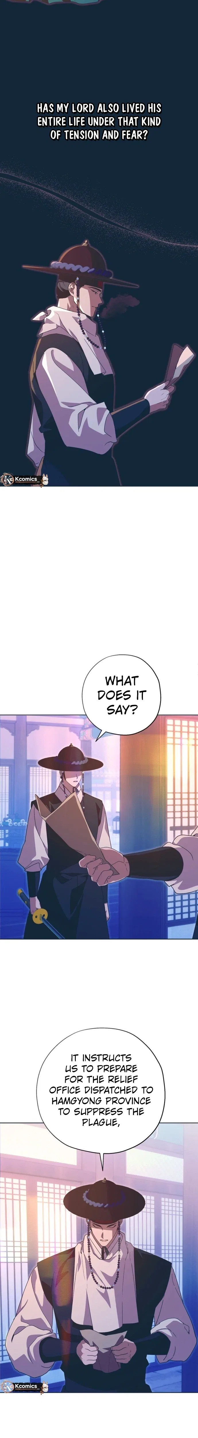 That Which Flows By Chapter 106 – Page 26