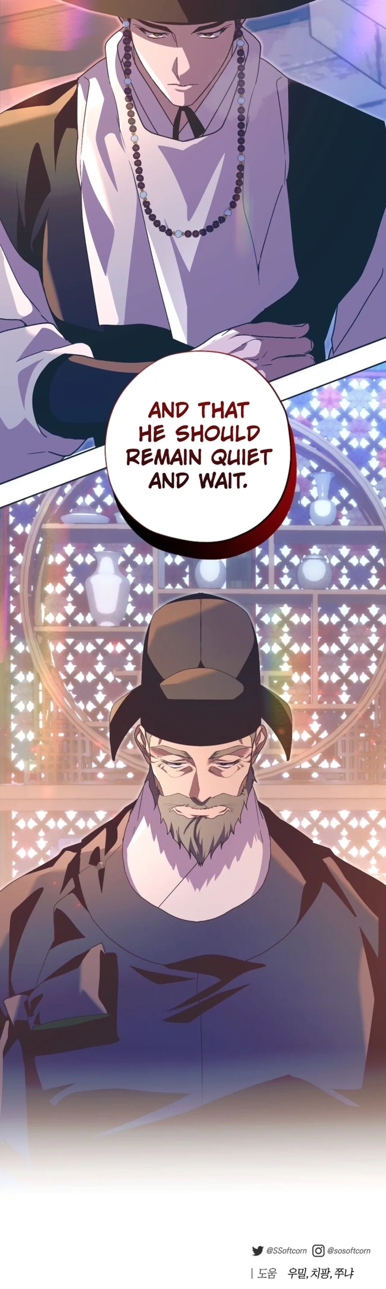 That Which Flows By Chapter 106 – Page 32
