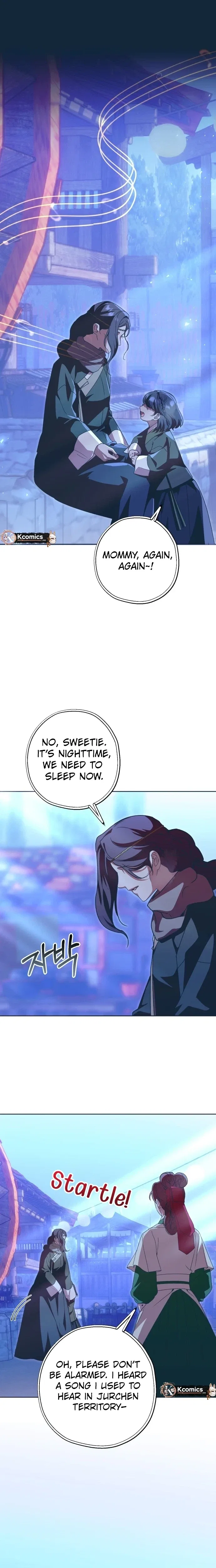That Which Flows By Chapter 105 – Page 25