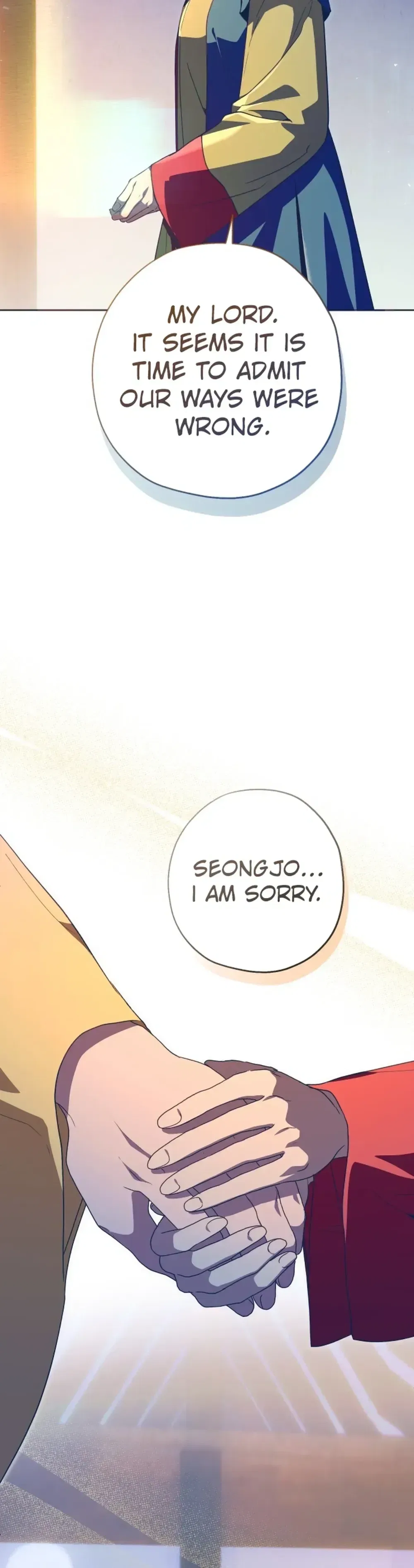 That Which Flows By Chapter 104 – Page 4