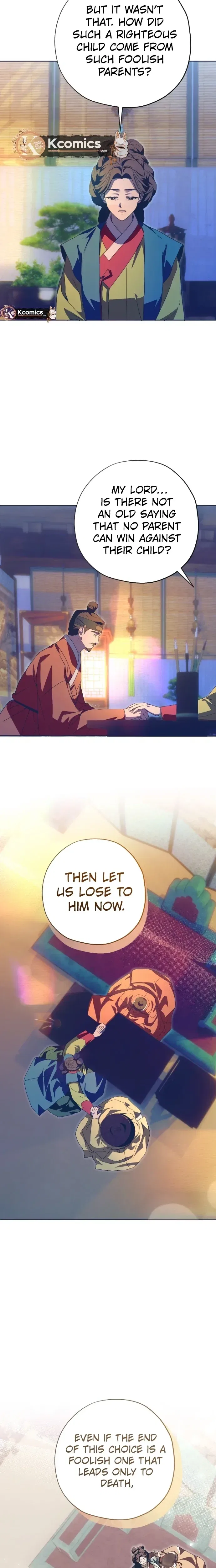That Which Flows By Chapter 104 – Page 6
