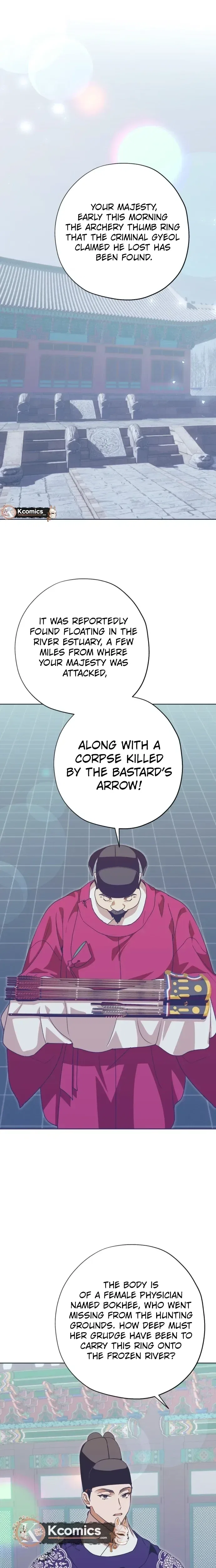 That Which Flows By Chapter 104 – Page 11