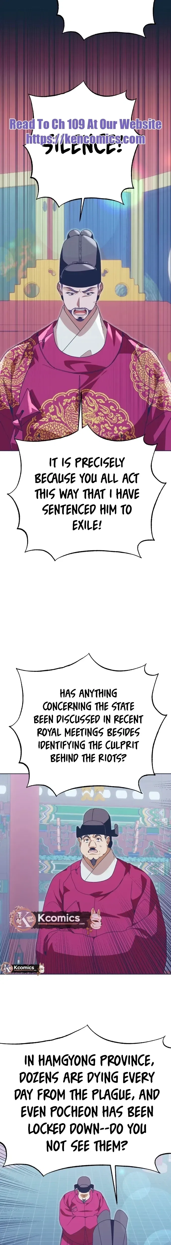 That Which Flows By Chapter 104 – Page 18