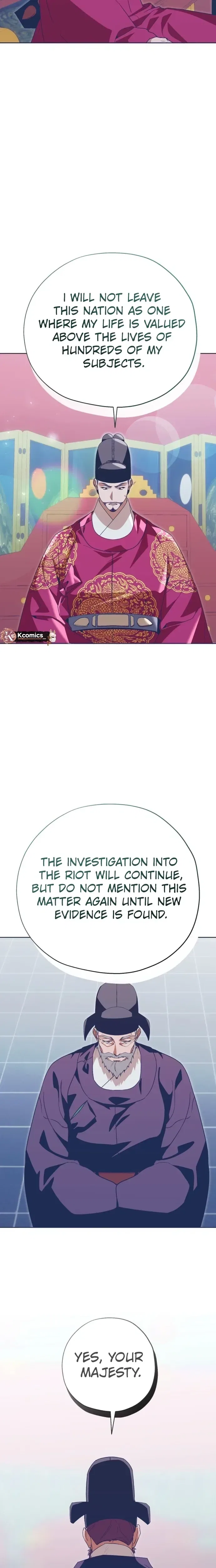 That Which Flows By Chapter 104 – Page 21