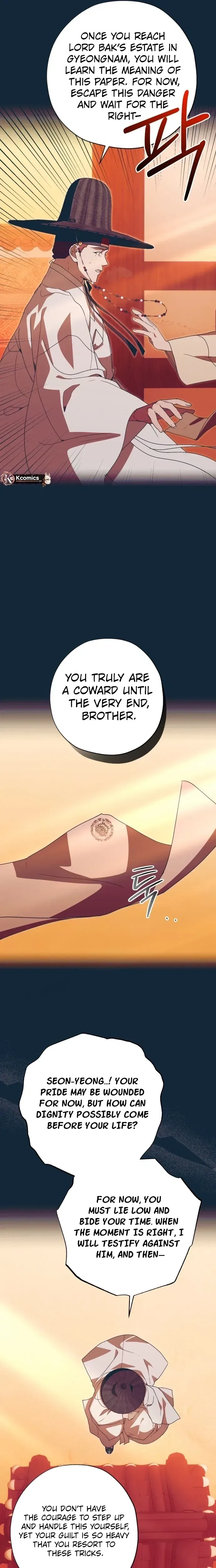 That Which Flows By Chapter 103 – Page 8