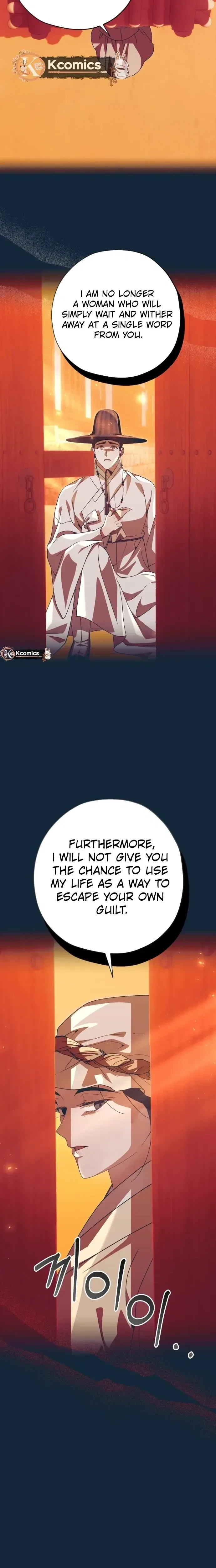 That Which Flows By Chapter 103 – Page 9