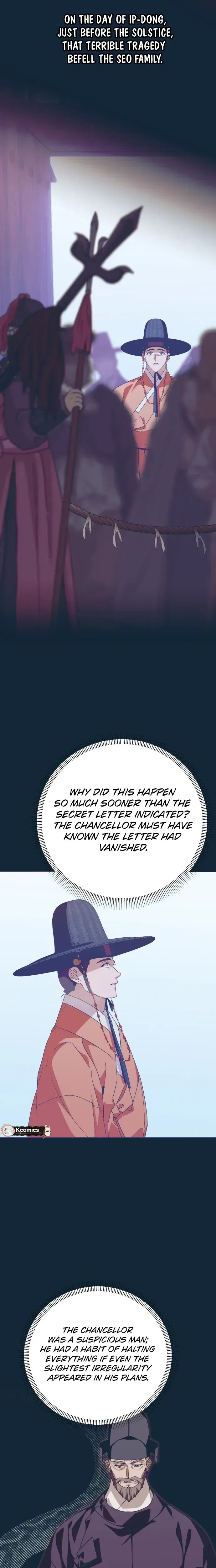 That Which Flows By Chapter 103 – Page 20