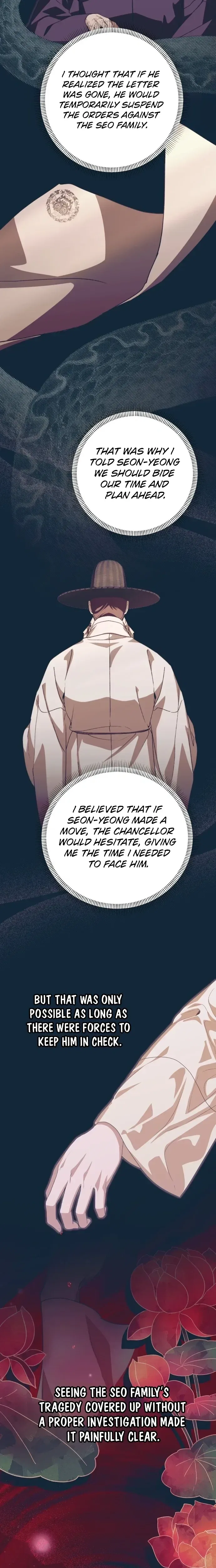 That Which Flows By Chapter 103 – Page 21
