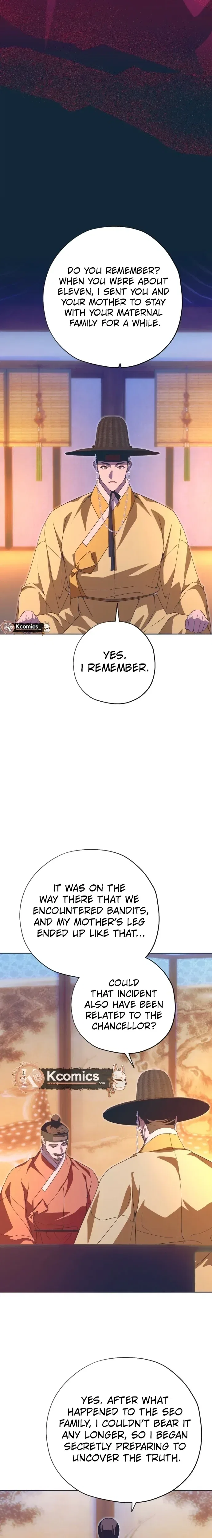 That Which Flows By Chapter 103 – Page 23