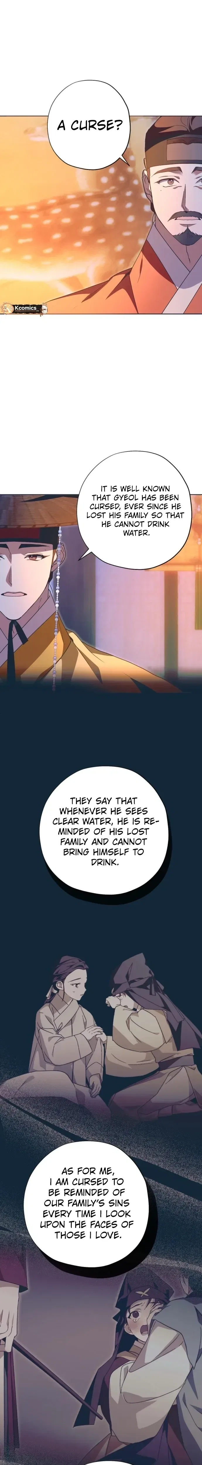 That Which Flows By Chapter 103 – Page 27