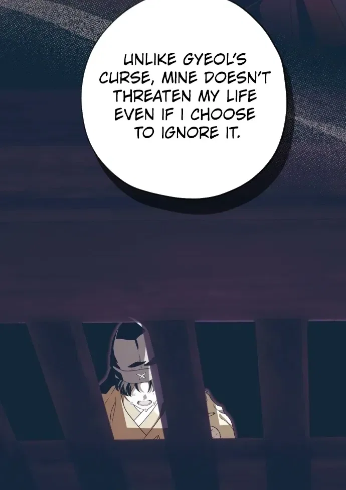 That Which Flows By Chapter 103 – Page 28
