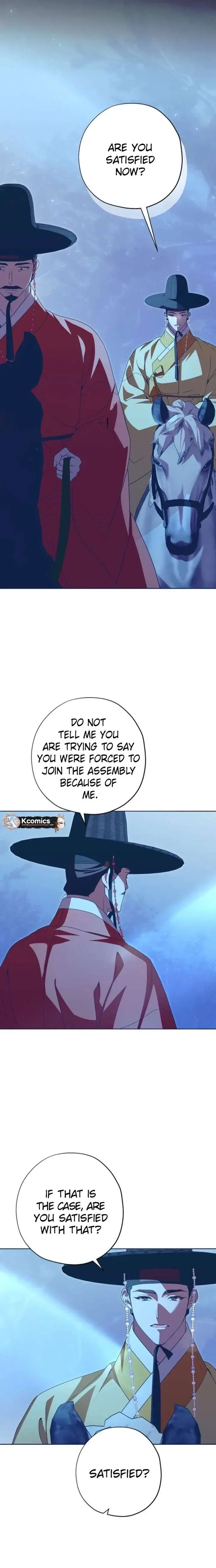 That Which Flows By Chapter 102 – Page 8