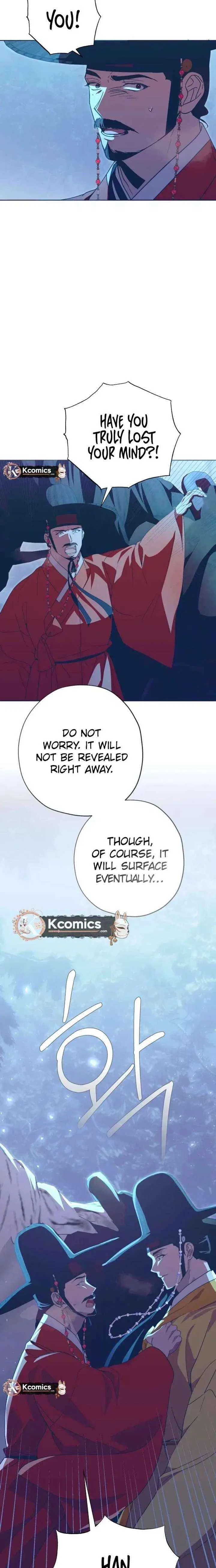 That Which Flows By Chapter 102 – Page 15