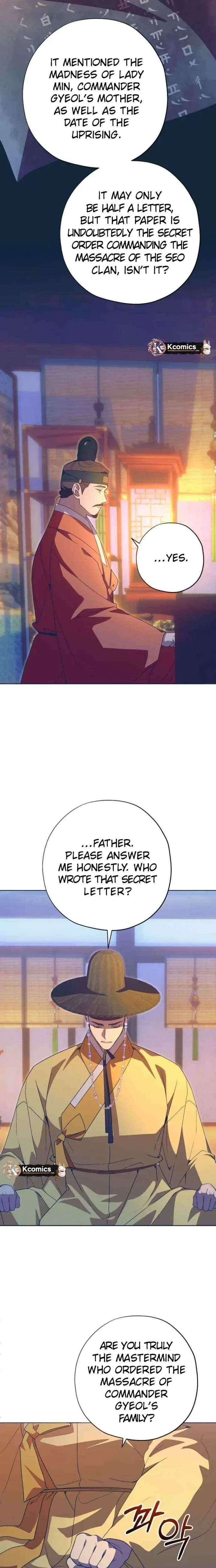 That Which Flows By Chapter 102 – Page 27