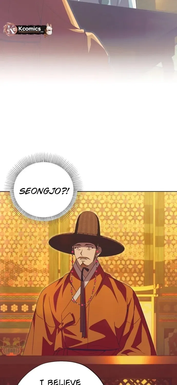 That Which Flows By Chapter 97 – Page 4