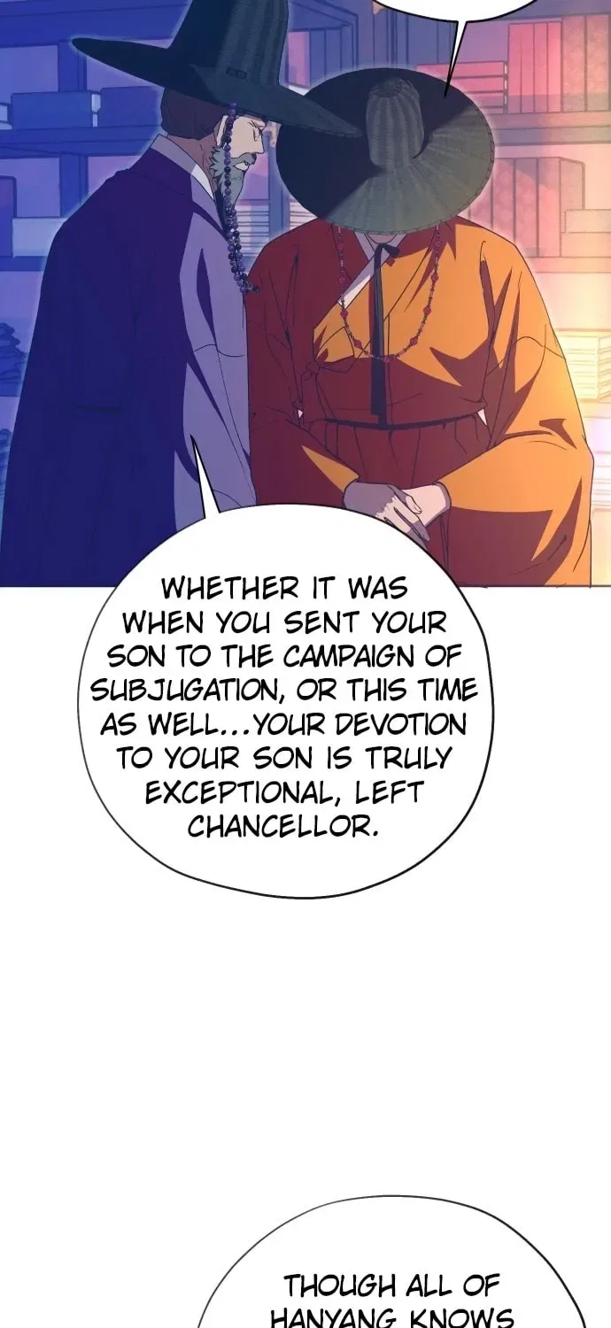 That Which Flows By Chapter 97 – Page 15