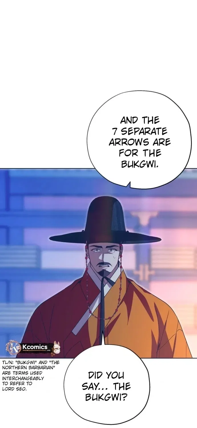 That Which Flows By Chapter 97 – Page 19