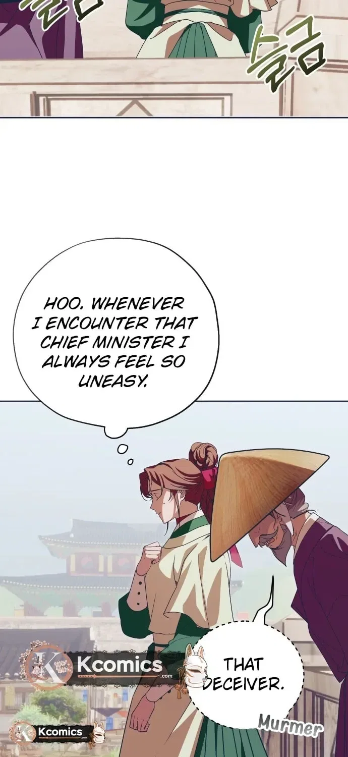 That Which Flows By Chapter 97 – Page 75
