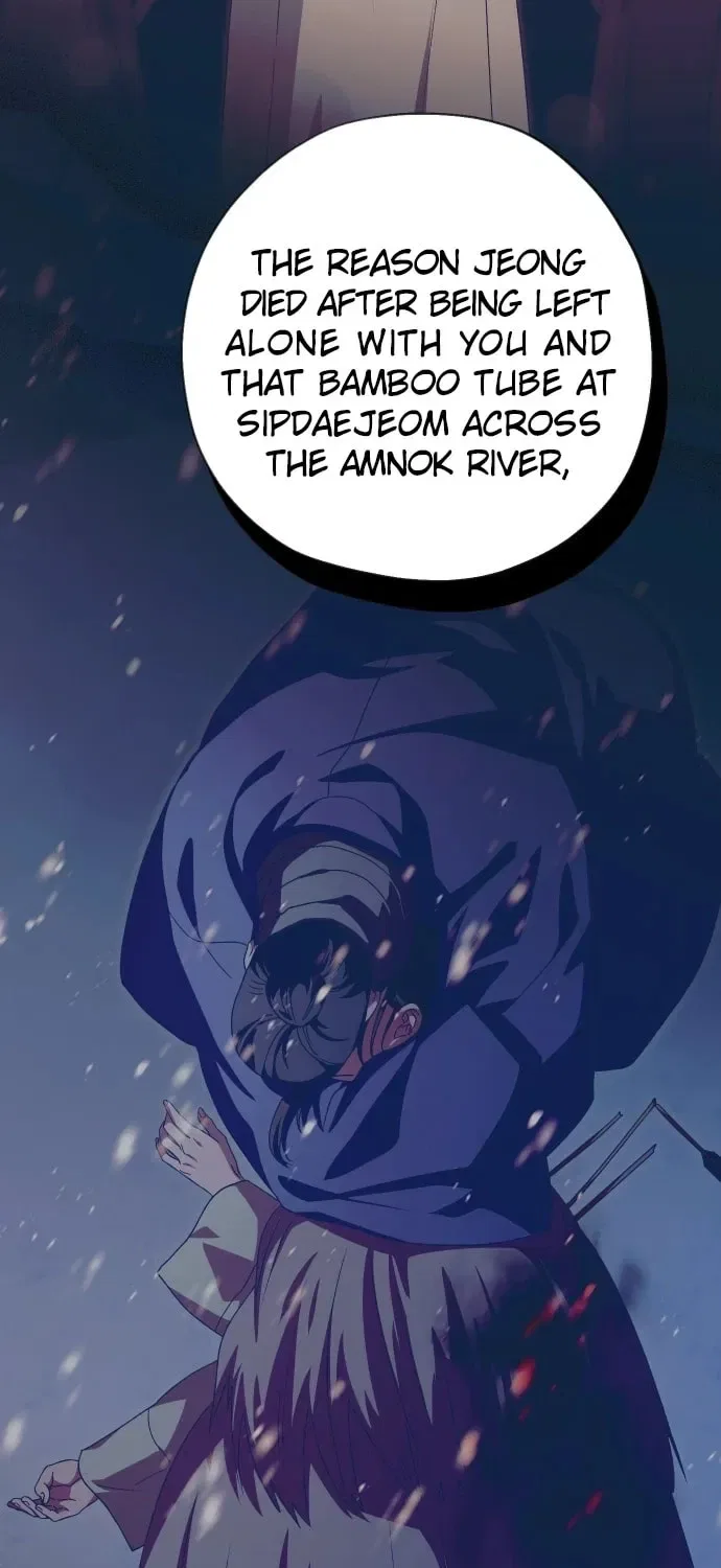That Which Flows By Chapter 97 – Page 85