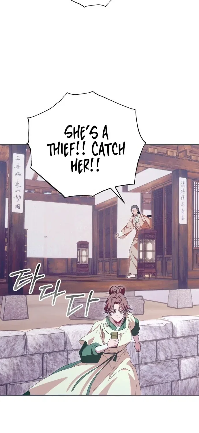 That Which Flows By Chapter 96 – Page 5