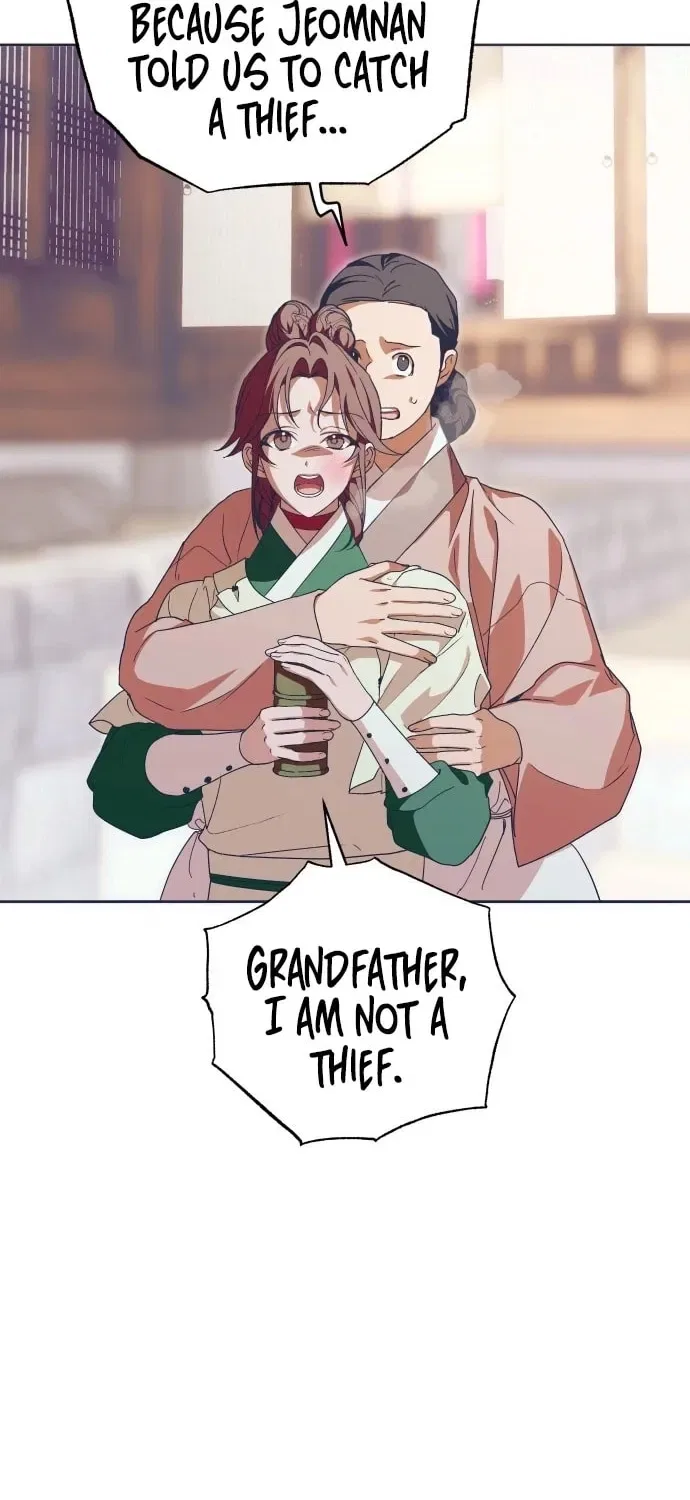 That Which Flows By Chapter 96 – Page 16