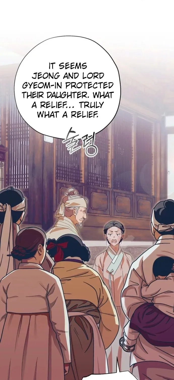 That Which Flows By Chapter 96 – Page 24