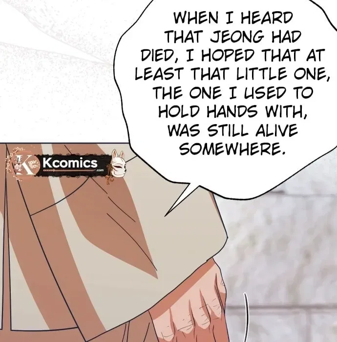 That Which Flows By Chapter 96 – Page 26