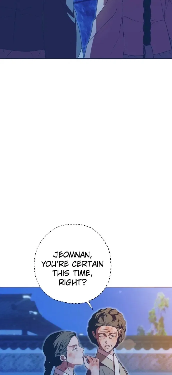 That Which Flows By Chapter 96 – Page 53