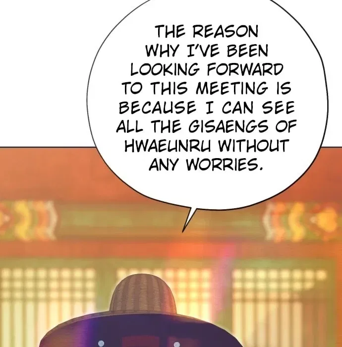 That Which Flows By Chapter 96 – Page 66