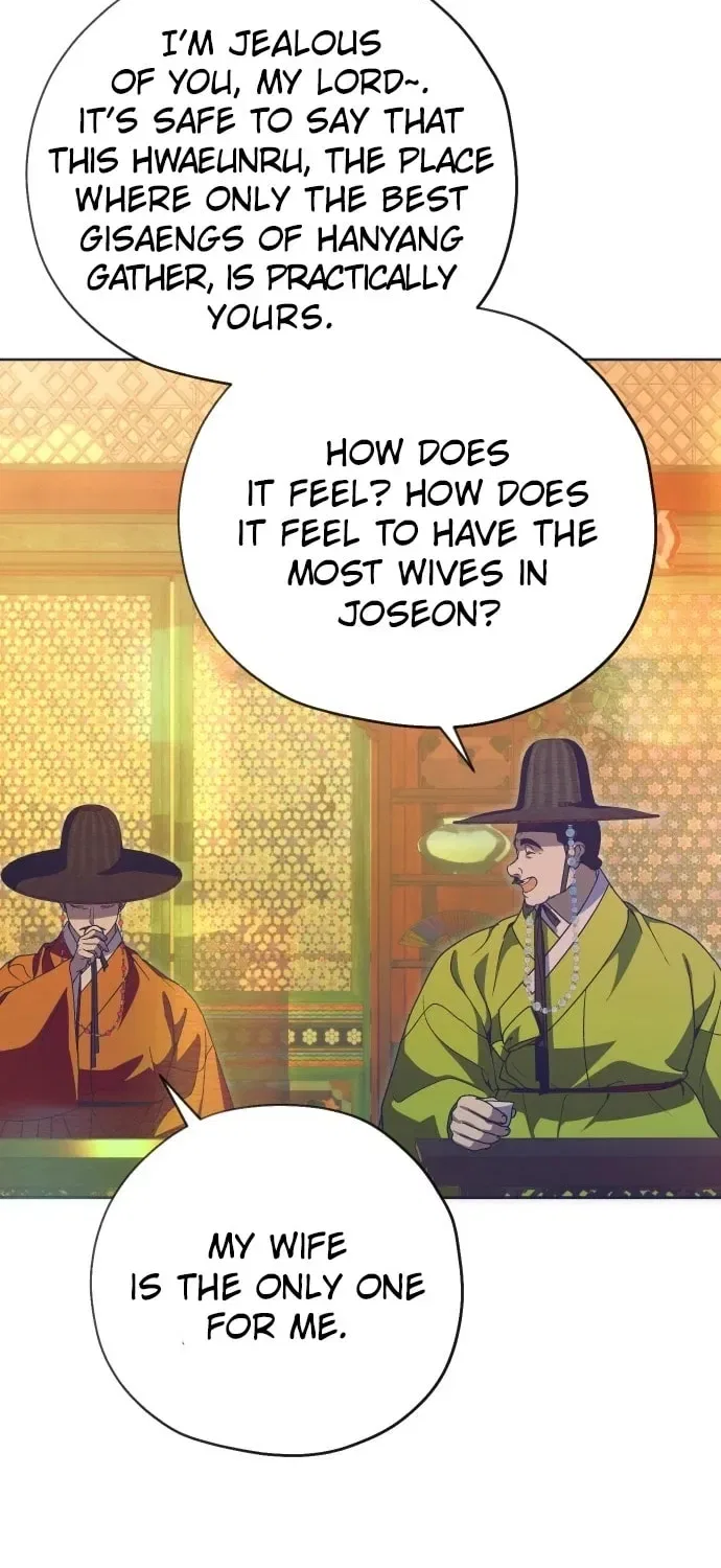That Which Flows By Chapter 96 – Page 68