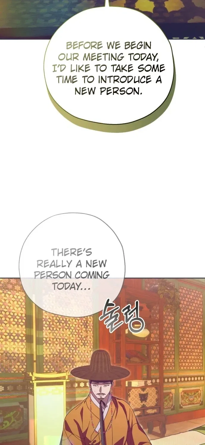 That Which Flows By Chapter 96 – Page 77