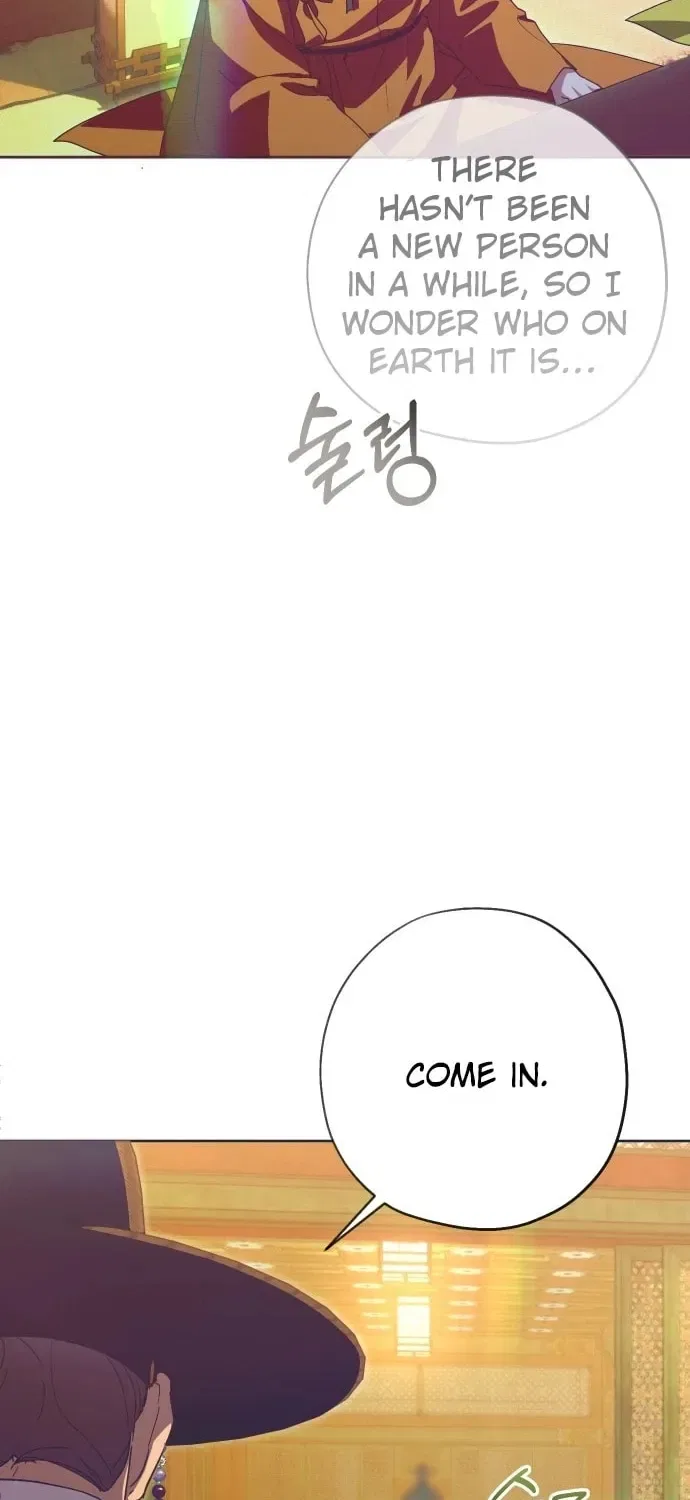 That Which Flows By Chapter 96 – Page 78