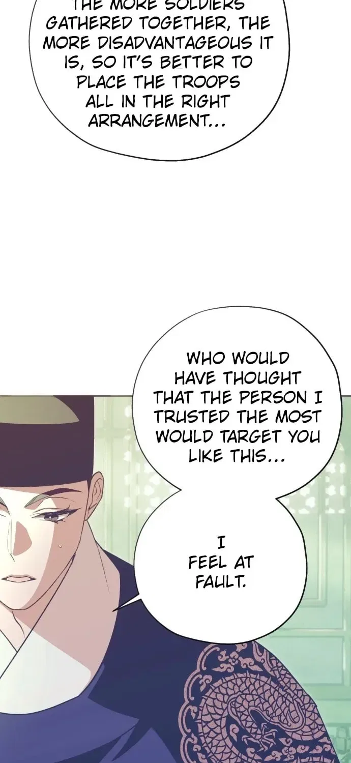 That Which Flows By Chapter 95 – Page 13