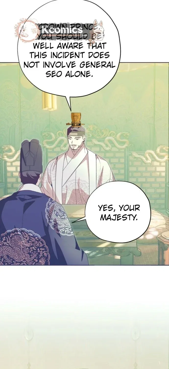 That Which Flows By Chapter 95 – Page 18