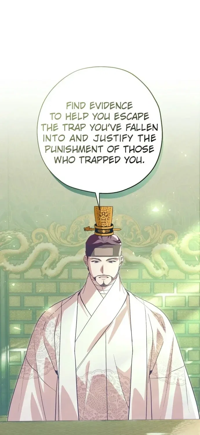That Which Flows By Chapter 95 – Page 21