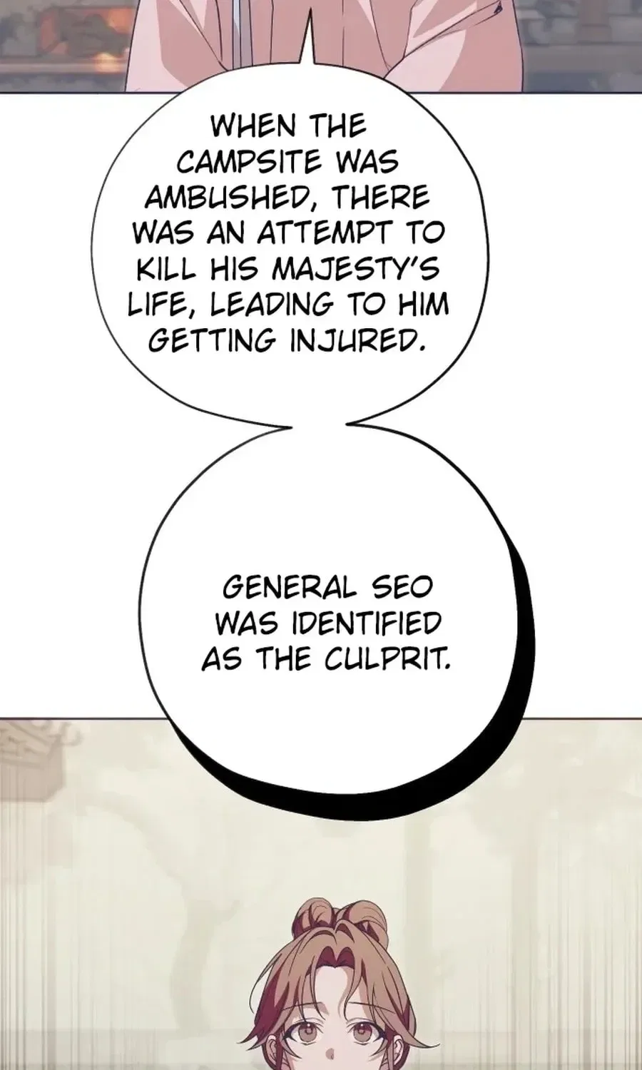 That Which Flows By Chapter 94 – Page 13