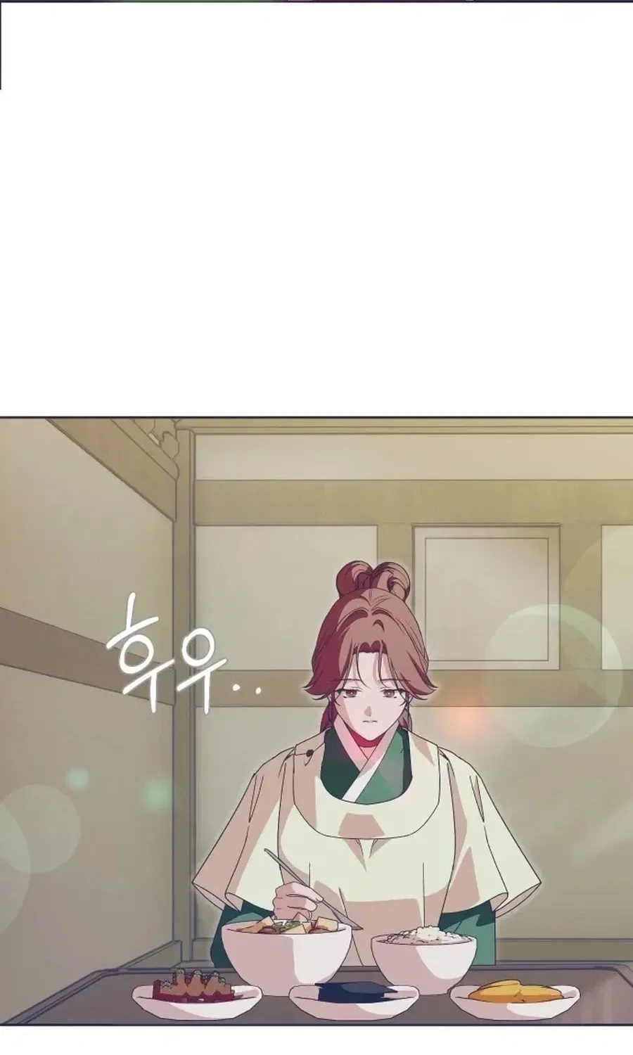That Which Flows By Chapter 94 – Page 28