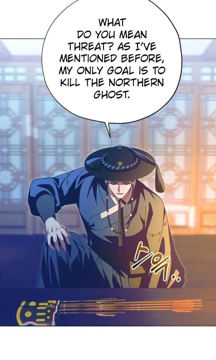 That Which Flows By Chapter 93 – Page 45