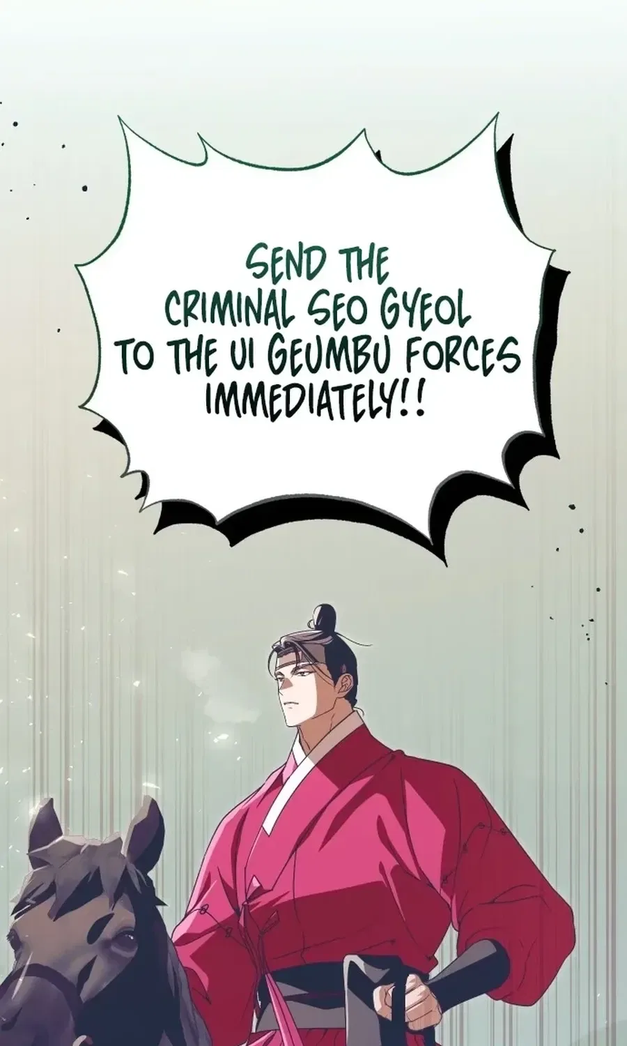 That Which Flows By Chapter 93 – Page 86