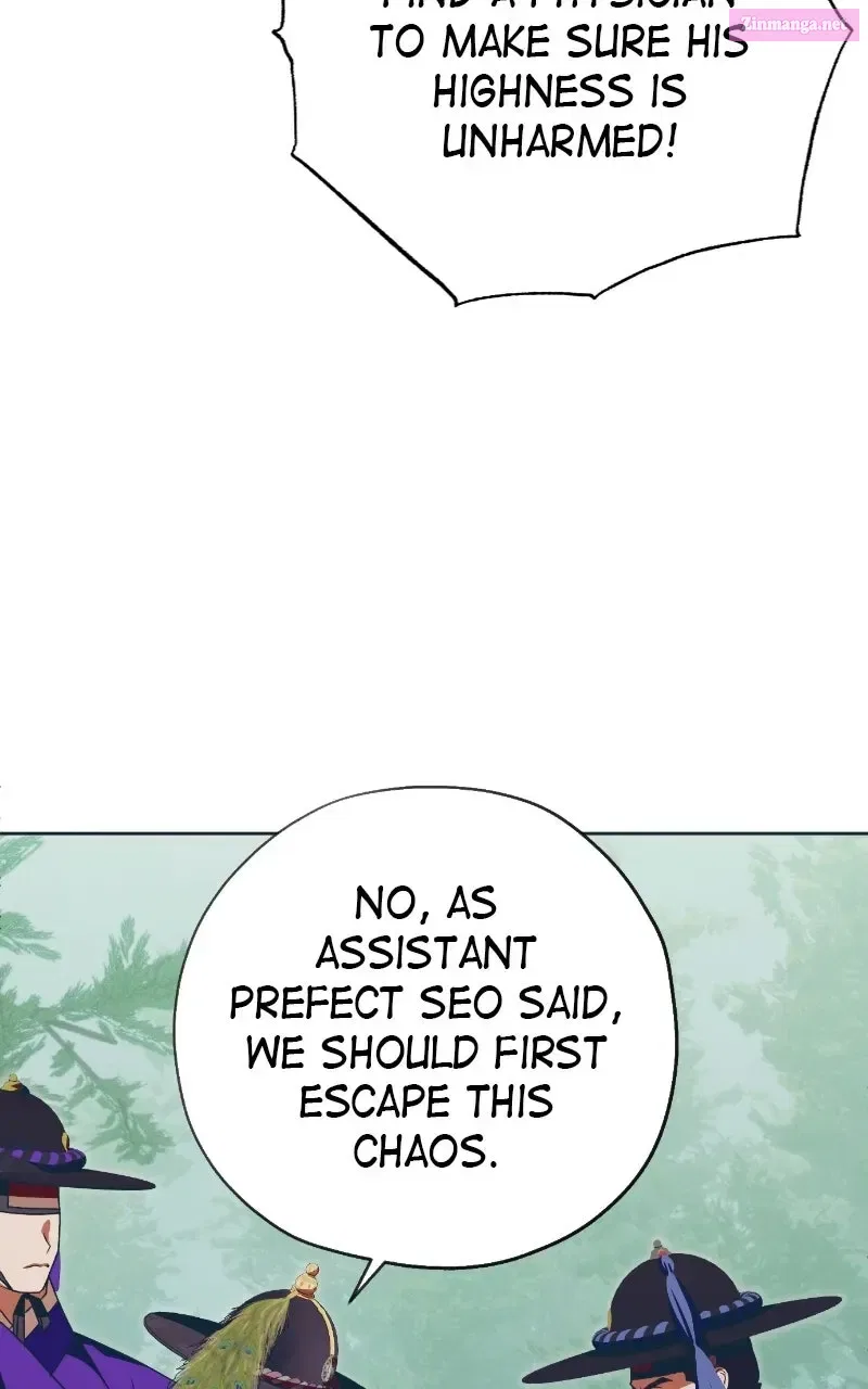 That Which Flows By Chapter 92 – Page 24