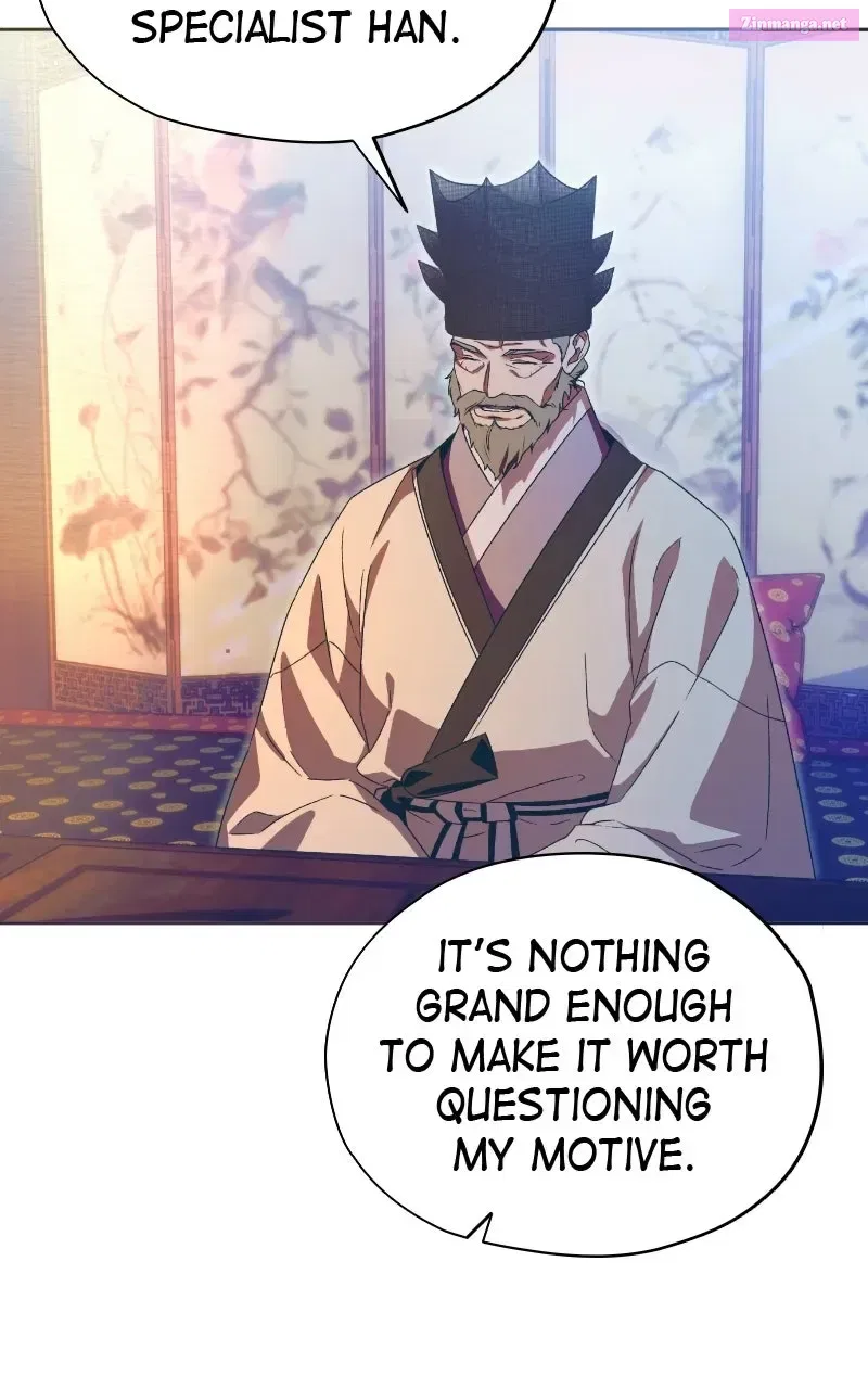 That Which Flows By Chapter 91 – Page 7
