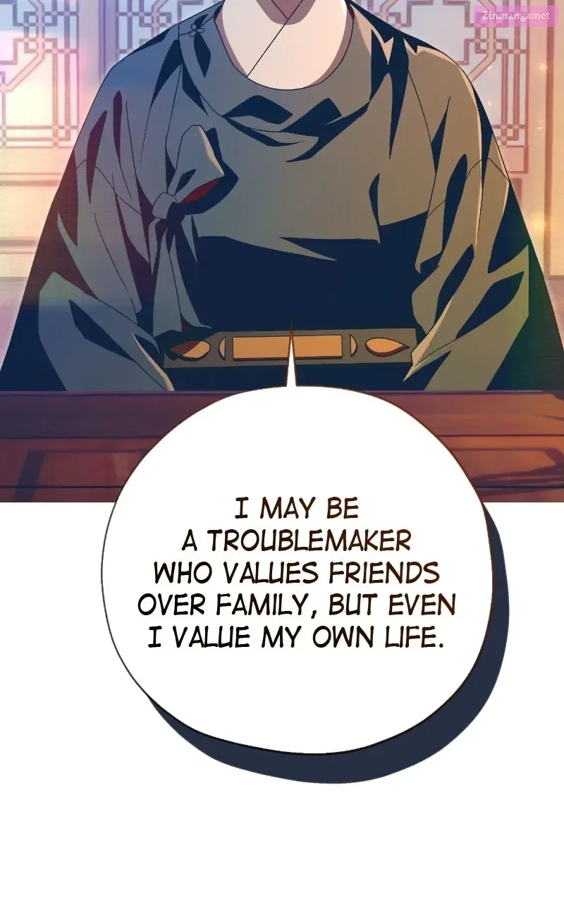 That Which Flows By Chapter 91 – Page 22