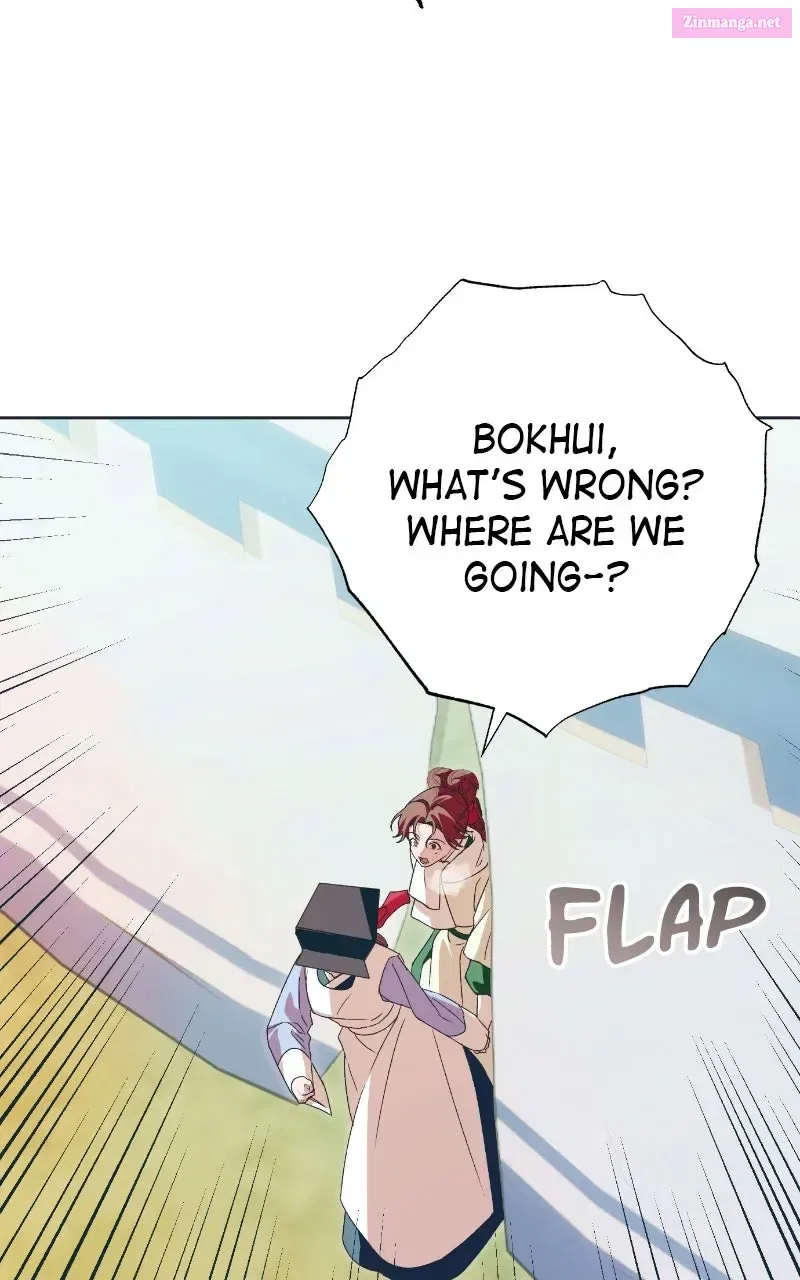 That Which Flows By Chapter 91 – Page 84
