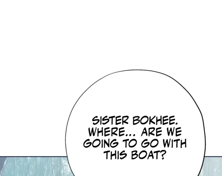 That Which Flows By Chapter 90 – Page 50