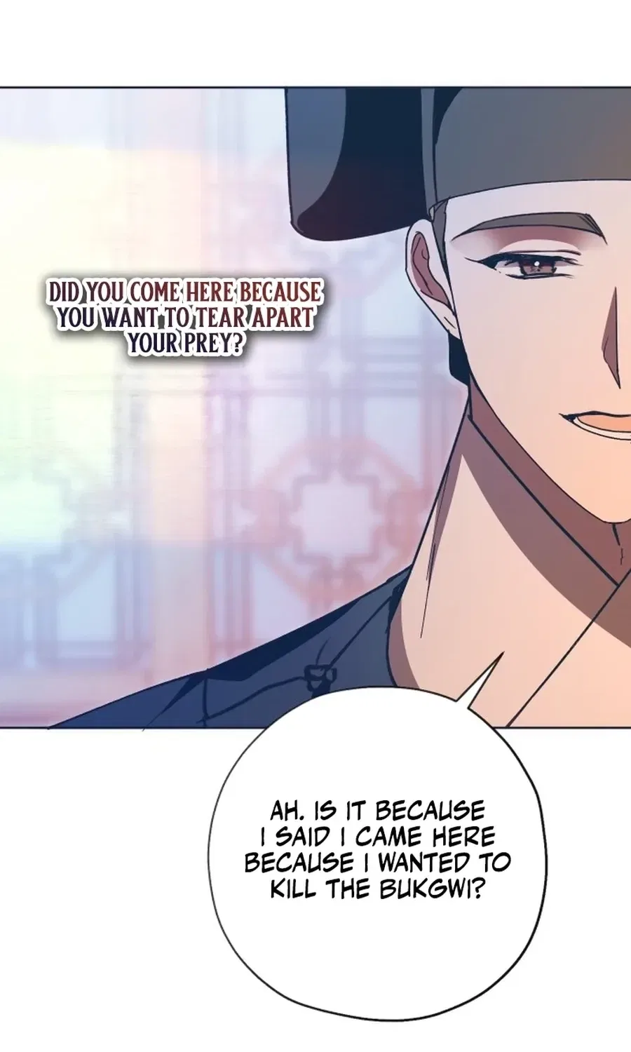 That Which Flows By Chapter 89 – Page 13