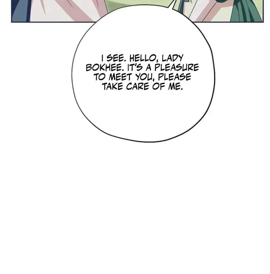 That Which Flows By Chapter 89 – Page 48
