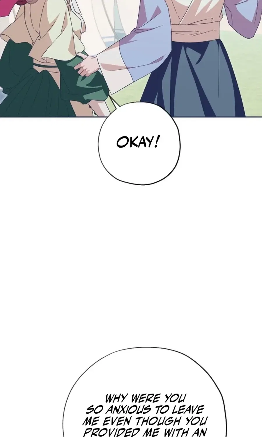 That Which Flows By Chapter 89 – Page 51