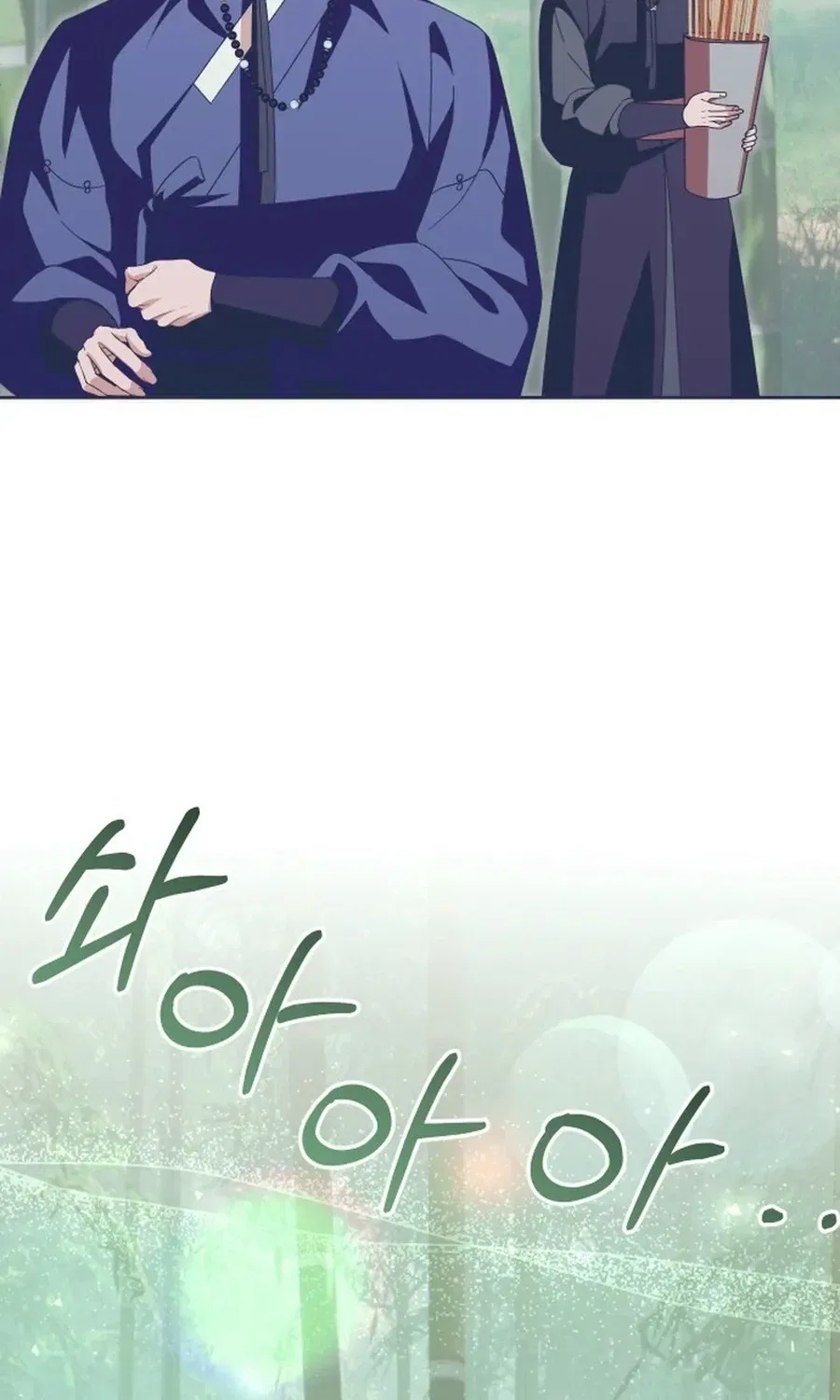 That Which Flows By Chapter 89 – Page 69
